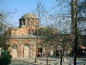 Front view of the Chora Church in Istanbul