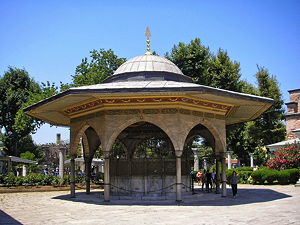 The fountain outside the Hagia Sophia in Istanbul for ritual absolutions