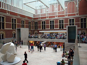 The atrium after the renovation in 2013