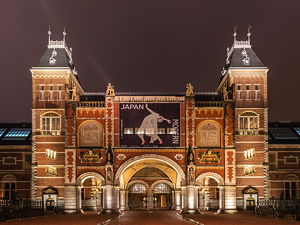 View of the Rijksmuseum's facade by night