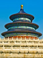 The Temple of Heaven Park