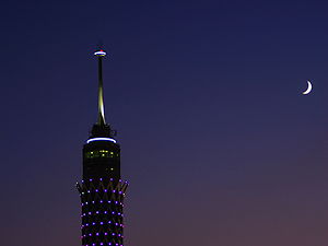 Cairo Tower at night