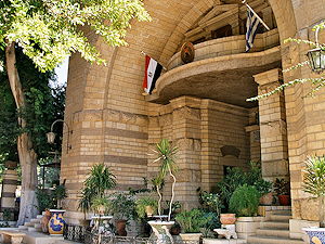 The entrance to Saint George