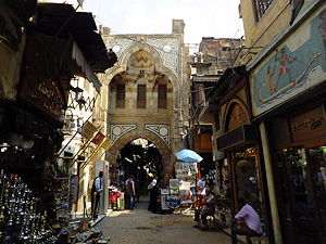 Bab al-Badistan (formerly Bab al-Sisila)