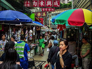 The different markets in Hong Kong are all over the place and always full of people exploring the different stands