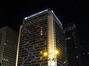 Mandarin Oriental, Hong Kong is a five-star hotel in Hong Kong