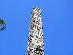 The Walled Obelisk in the hippodrome