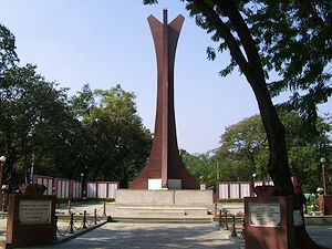 The National War Memorial Southern Command in Pune, India