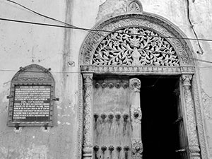 A beautiful carved doorway in Stone Town